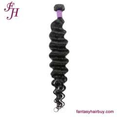 FH Virgin Brazilian Hair Loose Deep Wave Hair Bundle