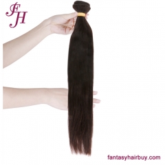 10A Brazilian Straight Hair Bundles Wholesale Brazilian Virgin Human Hair Weave 12-30 inches Cuticle Aligned Hair 100g