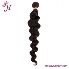 FH Raw Brazilian Hair Loose Deep Wave Hair Bundle