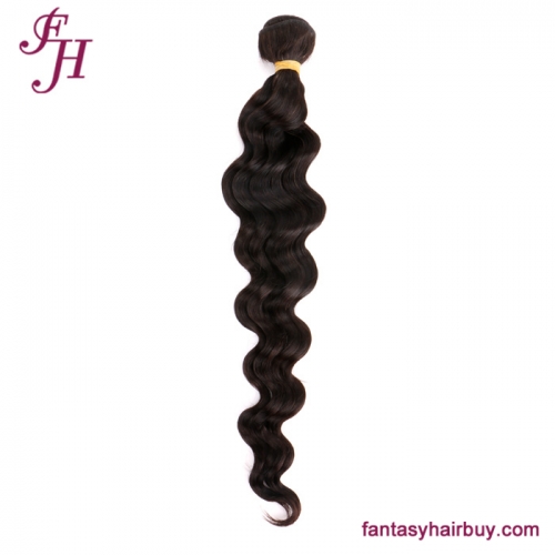 FH Raw Brazilian Hair Loose Deep Wave Hair Bundle