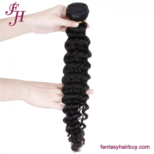 12A Brazilian  Deep Wave Hair Bundles Wholesale Brazilian Virgin Human Hair Weave 12-26inches Cuticle Aligned Hair 100g