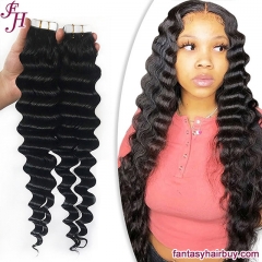 FH Cuticle Aligned Human Hair Deep Wave Tape Hair Extension
