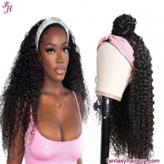 FH high quality friendly easy to wear 100% human hair kinky curly headband wig