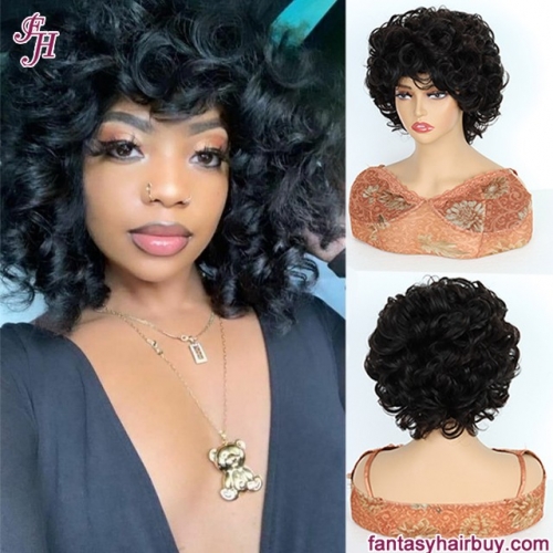 FH wholesale virgin human hair natural machine made human hair wig with bangs