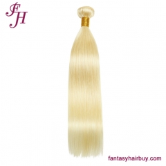FH virgin Brazilian Hair Blonde 613 Straight Hair Bundle