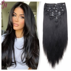FH 8pcs one set virgin remy human hair clip in hair extension