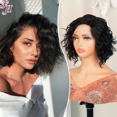 FH high quality natural human hair color #NC machine made wig non lace pixie wig