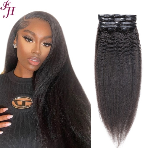 FH direct wholesale hot selling 100% real natural human hair kinky straight seamless PU clip ins hair extension