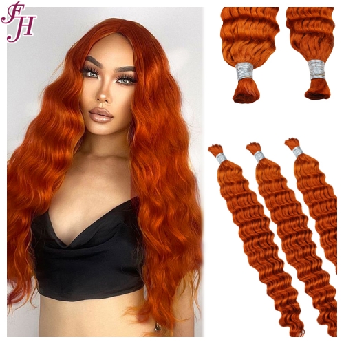 FH direct wholesale 100% real human hair color #350 deep wave bulk hair extensions
