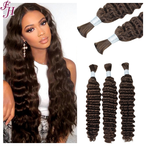 FH direct wholesale 100% real human hair color #4 deep wave bulk hair extensions
