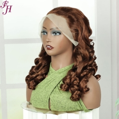 FH 13x4 colorful front lace wig color #4 bouncy curl human hair wigs