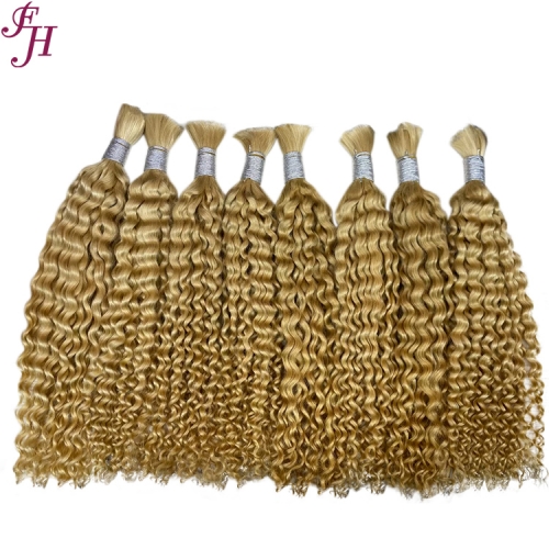 FH  100% real human hair color #613 deep curly bulk hair extensions