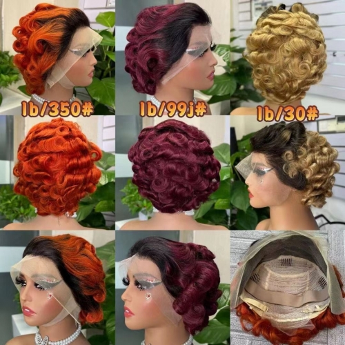 FH 13x4 Funmi Egg Wig Short Human Hair Lace Frontal  Wigs