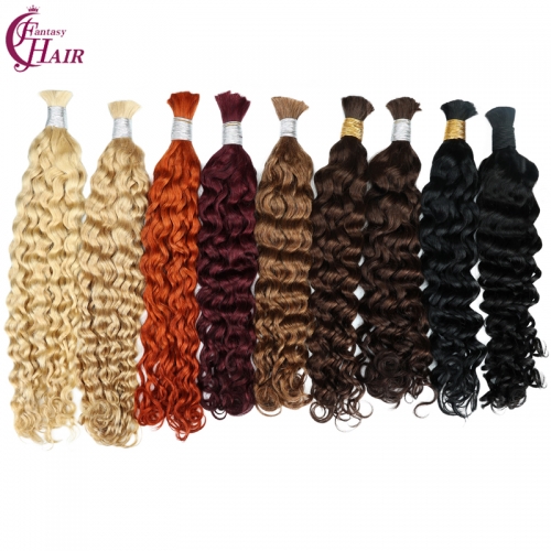 Italian curly virgin human hair bulk 16-24" high quality voluminous 100G/bulk for boho braiding