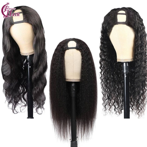 FH U part wig human hair with clips straight curly machine made wigs