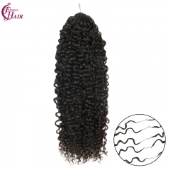 Pixie Curly