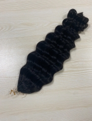 Loose Deep Wave