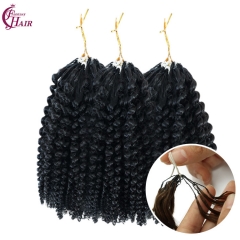 Kinky Curly