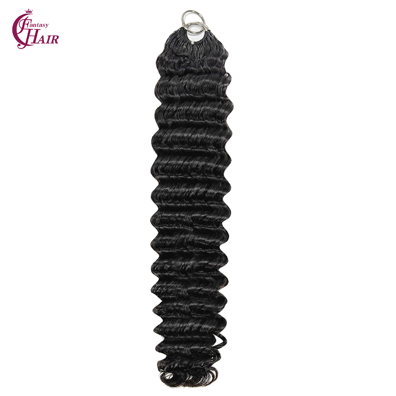 Deep Wave
