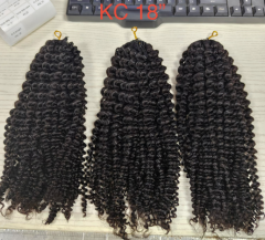 Kinky Curly