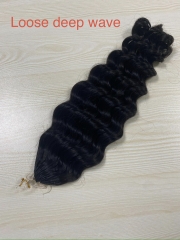 Loose Deep Wave