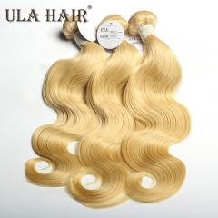 【13A 3PCS】3 bundle Unit #613 Virgin Hair Blonde Body Wave Hair Extension Free Shipping for Retail