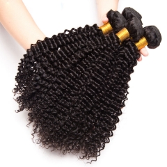 【13A 4PCS】Brazilian Deep Curly Virgin Hair Human Brazilian Curly Hair Bundles Mixed Length Natural Color