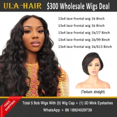 【13A】Wholesale Wigs Deal With Special Gifts