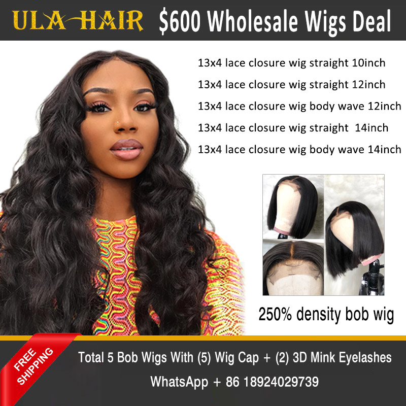 【13A】Wholesale Wigs Deal With Special Gifts