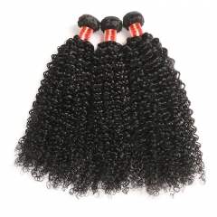 【12A 4PCS】Malaysian Kinky Curly Virgin Hair Bundles Unprocessed Human Hair No Shedding No Tangle