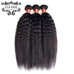 【12A 1PCS】Kinky Straight Virgin Human Malaysian Hair High Quality Hair Bundles Ula Hair