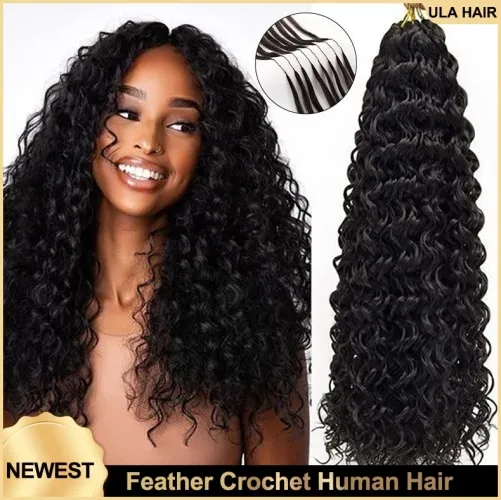 【Miracle Knots Crochet Braids】12 Textures Trending  Micro Ring Loop Miracle Knots Crochet Braids Human Hair For Black Women 5rings/pack(150g)