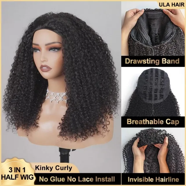 3-in-1 half wig