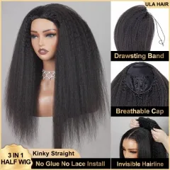 【3 IN 1 HALF WIG】Glueless Kinky Straight One Wig Get 3 Style Half Wig 200% Density Wear & Go Drawstring Band Seamless Clip Ins Wig Invisible Hairline 
