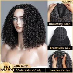 【3C-4A Natural Coily Curly】Glueless 3 IN 1 Half Wig Bouncy Coily Kinky Curly 200% Density Wear & Go Drawstring Band Seamless Clip Ins ULH237