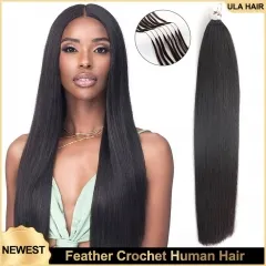 【Feather Crochet Braids】Newest Micro Ring Loop Crochet Soft Human Hair Extension For Black Women Protective Hairstyle 5pcs/pack(150g) ULH230