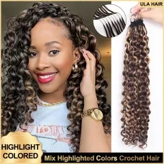 【Highlight Colored Feather Crochet Hair】P6/24 P4/27 Color Micro Ring Loop Crochet Soft Human Hair Extension 5pcs/pack (150g) ULH254