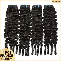 【4PCS France Curly】Ulahair France Curly Bundles 4pcs Fast Shipping Brazilian Hair Weave Sew In ULH248