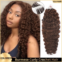 【Colored Miracle Knots Crochet Hair】Burmese Curly #2 #4 #99J #27 #30 Color Micro Ring Loop Miracle Knots Crochet Braids Human Hair 5rings/pack