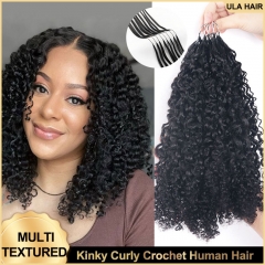 【 Miracle Knots Crochet Braids】Multi-Textured Kinky Curly Micro Ring Loop Crochet Soft Human Hair Extension For Black Women Protective Hairstyle 5ring
