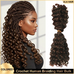 【Crochet Human Hair Bulk】Colored Super Double Drawn Crochet 100% Human Hair Bulk For Spring Twist / Goddess Knotless Braids Style ULW271
