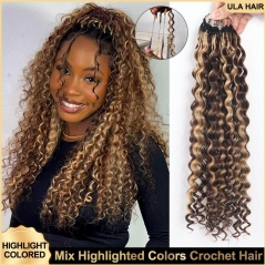 【 Highlight Colored Miracle Knots Crochet Hair】P6/24 P4/27 Color Micro Ring Loop Crochet Soft Human Hair Extension 5rings/pack (150g) ULH254