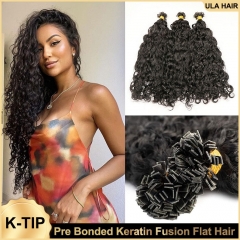 【 K Flat Tip 】Seamless Keratin Fusion Hair Extensions Flat Tip Pre Bonded Human Hair Extension Weave For Black Women ULH281