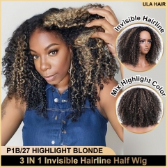 【3 IN 1 Half Wig】#P1B/27 Highlights 200% Density Half Wig Wear & Go Drawstring Band Seamless Clip Ins Human Wig No Glue Need ULH280
