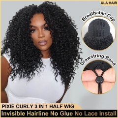 【3 IN 1 Half Wig】 New Pixie Curly 200% Density Half Wig Wear & Go Drawstring Band Seamless Clip Ins Human Wig No Glue Need ULH260