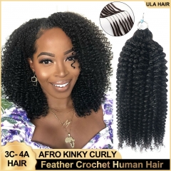 【Miracle Knots Crochet Braids】Afro Kinky Curly Micro Ring Loop Crochet Soft Human Hair Extension For Black Women Protective Hairstyle 5rings/pack ULH2