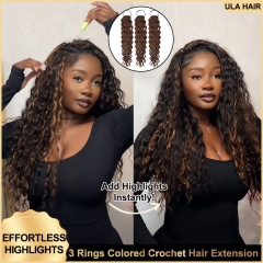 【Effortless Highlights】3 Rings Colored Miracle Knots Crochet Hair P4/27 #4 #27 #30 Color Micro Ring Loop Crochet Human Hair Extension 28gram / Ring