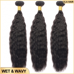 【3PCS Wet & Wavy】Ulahair Wet & Wavy Bundles 3pcs Fast Shipping Burmese Human Hair Weave Sew In ULH290
