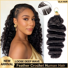 【Miracle Knots Crochet Braids】Loose Deep Wave Micro Ring Loop Crochet Human Hair Extension For Black Women Protective Hairstyle 5rings/pack ULH264