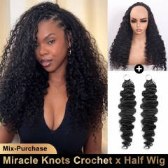 【 New In 】Miracle Knots Crochet x Half Wig Hack Burmese Curly 200% / 250% Density Half Wig Seamless Miracle Braids Human Wig No Glue Need ULH062